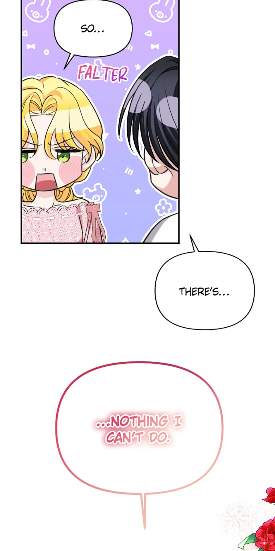 For a Certain Princess [Official] Chapter 23 page 12