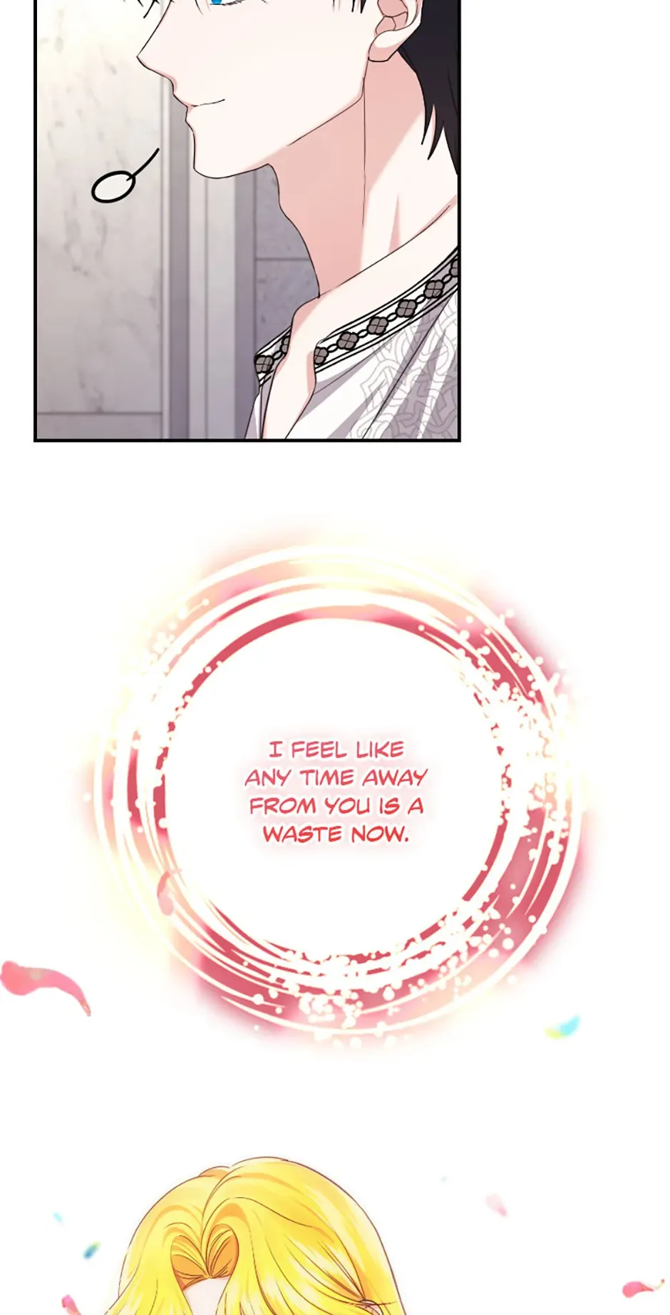 For a Certain Princess [Official] Chapter 23 page 20