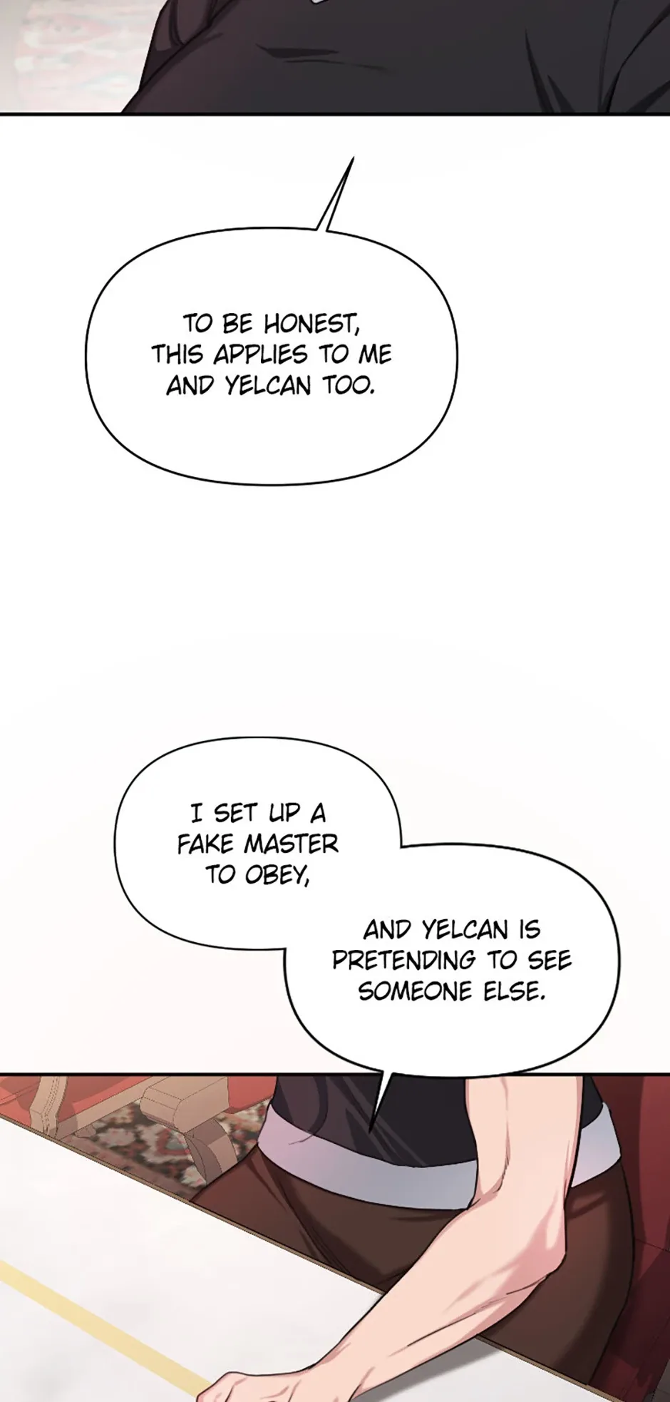 For a Certain Princess [Official] Chapter 23 page 46