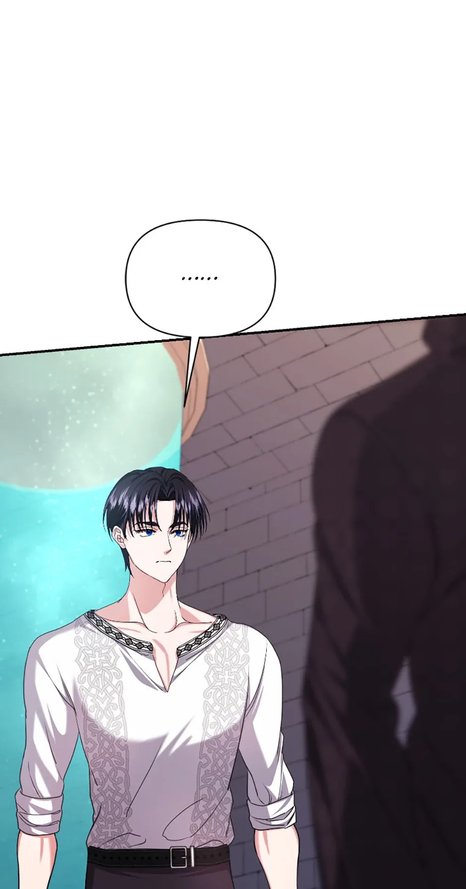 For a Certain Princess [Official] Chapter 23 page 32