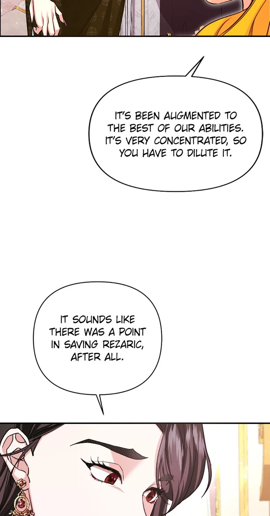 For a Certain Princess [Official] Chapter 24 page 7