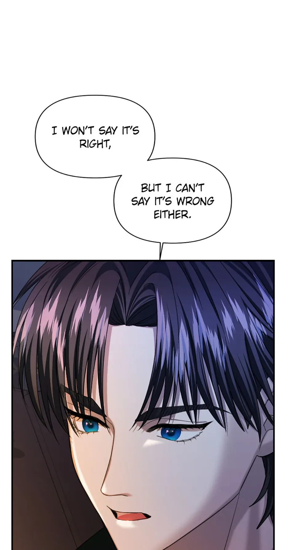 For a Certain Princess [Official] Chapter 25 page 13