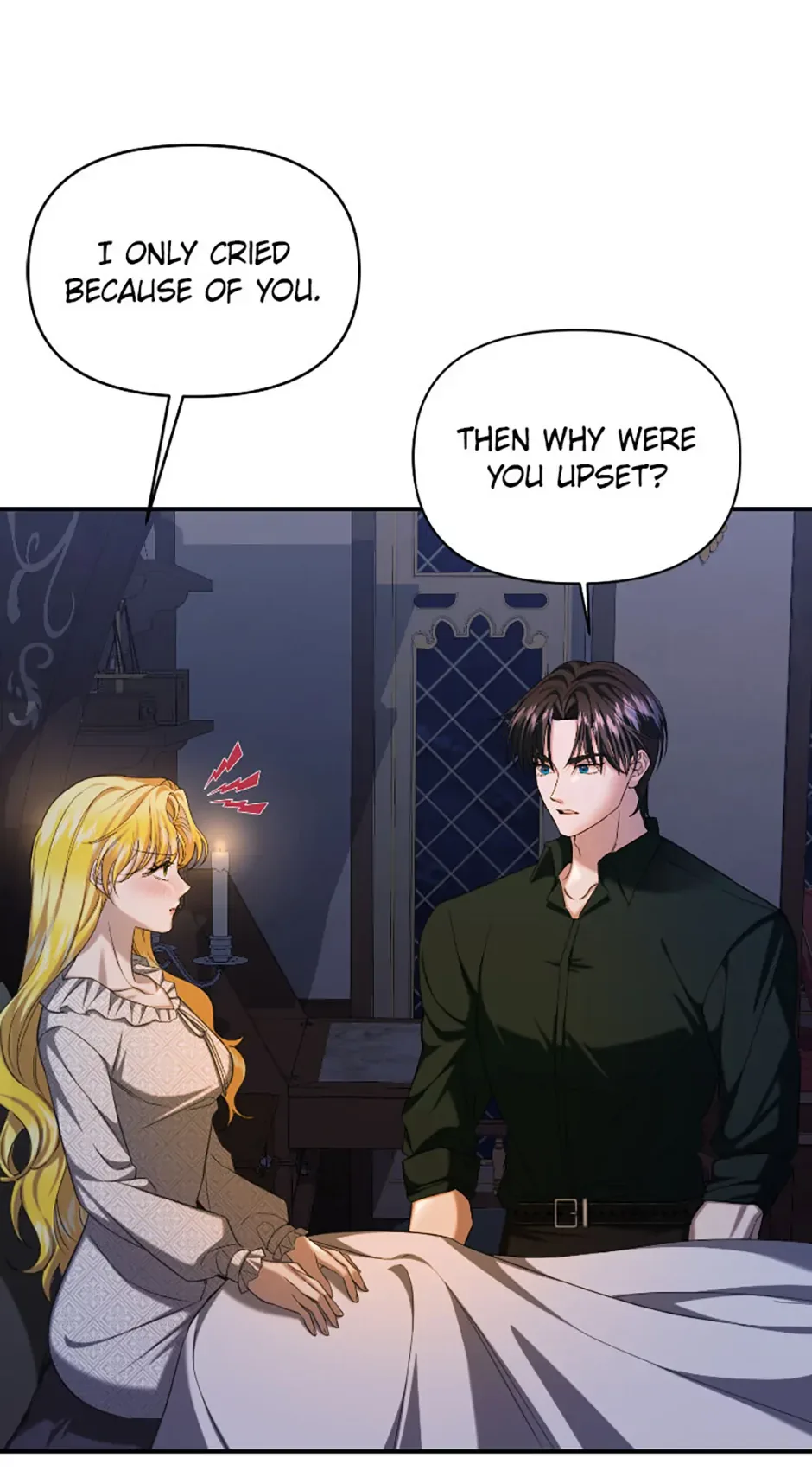 For a Certain Princess [Official] Chapter 25 page 8
