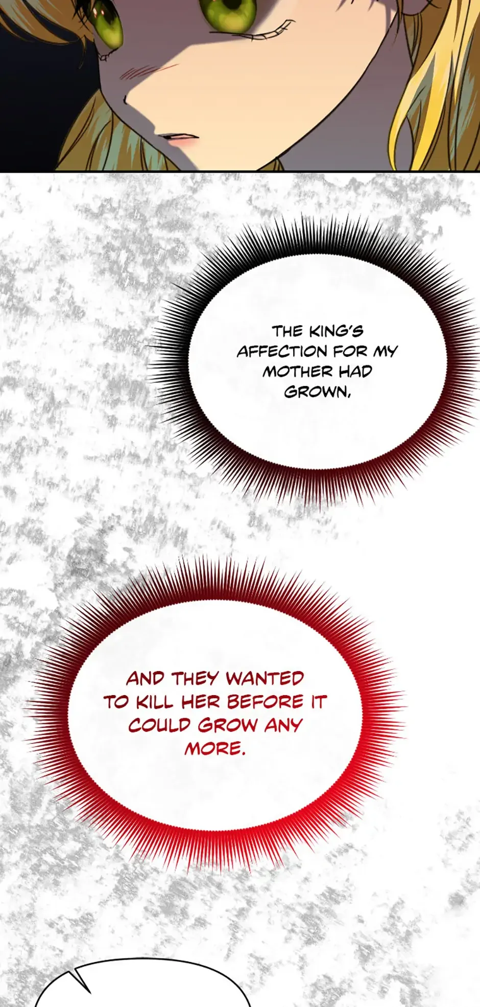 For a Certain Princess [Official] Chapter 26 page 12