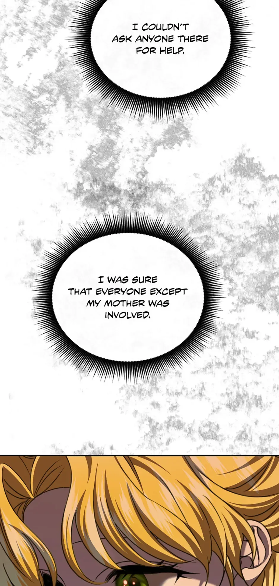For a Certain Princess [Official] Chapter 26 page 11