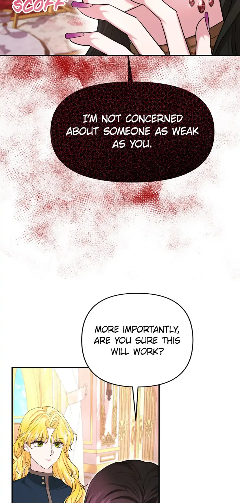 For a Certain Princess [Official] Chapter 24 page 11