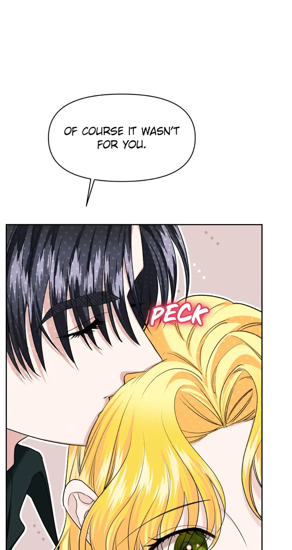 For a Certain Princess [Official] Chapter 27 page 6