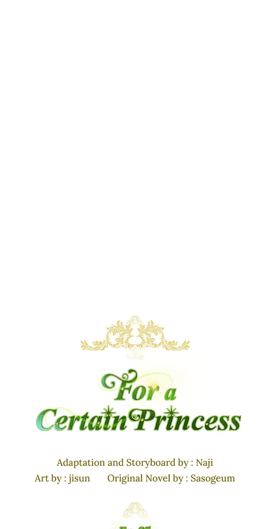 For a Certain Princess [Official] Chapter 25 page 41
