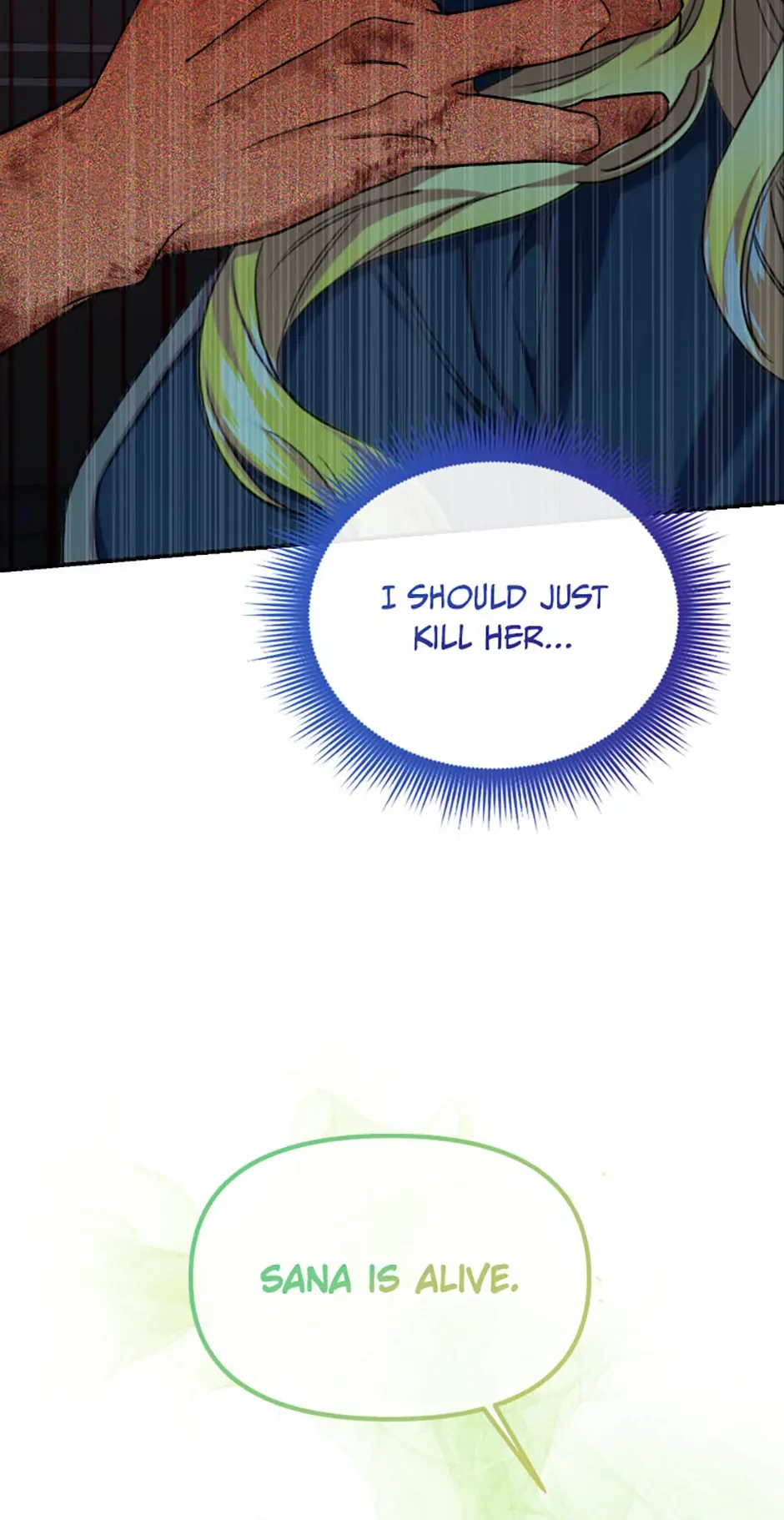 For a Certain Princess [Official] Chapter 24 page 55
