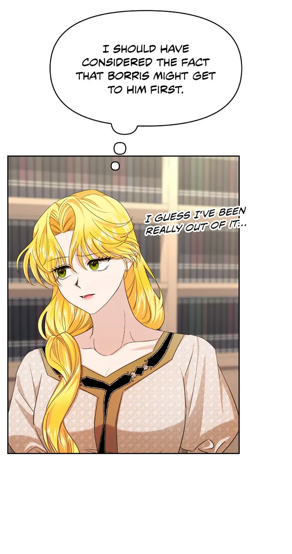 For a Certain Princess [Official] Chapter 29 page 12