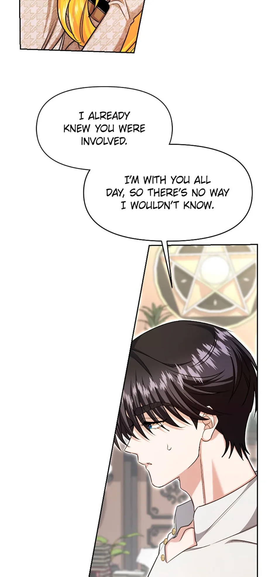 For a Certain Princess [Official] Chapter 29 page 36