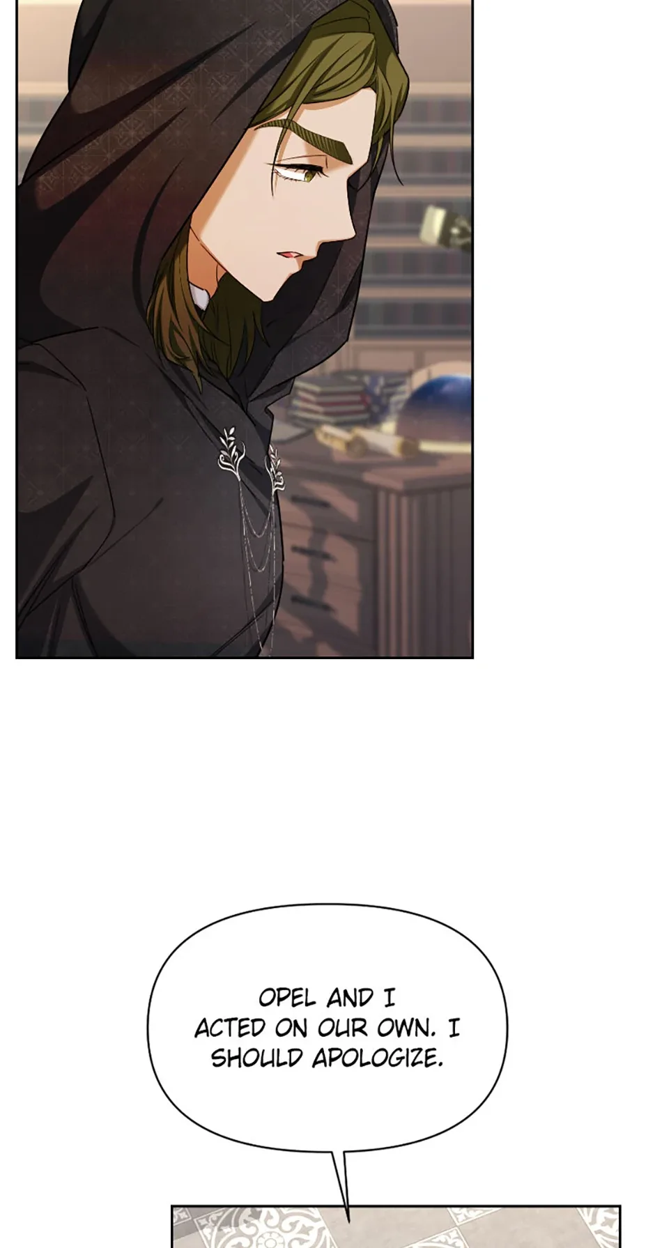 For a Certain Princess [Official] Chapter 29 page 7