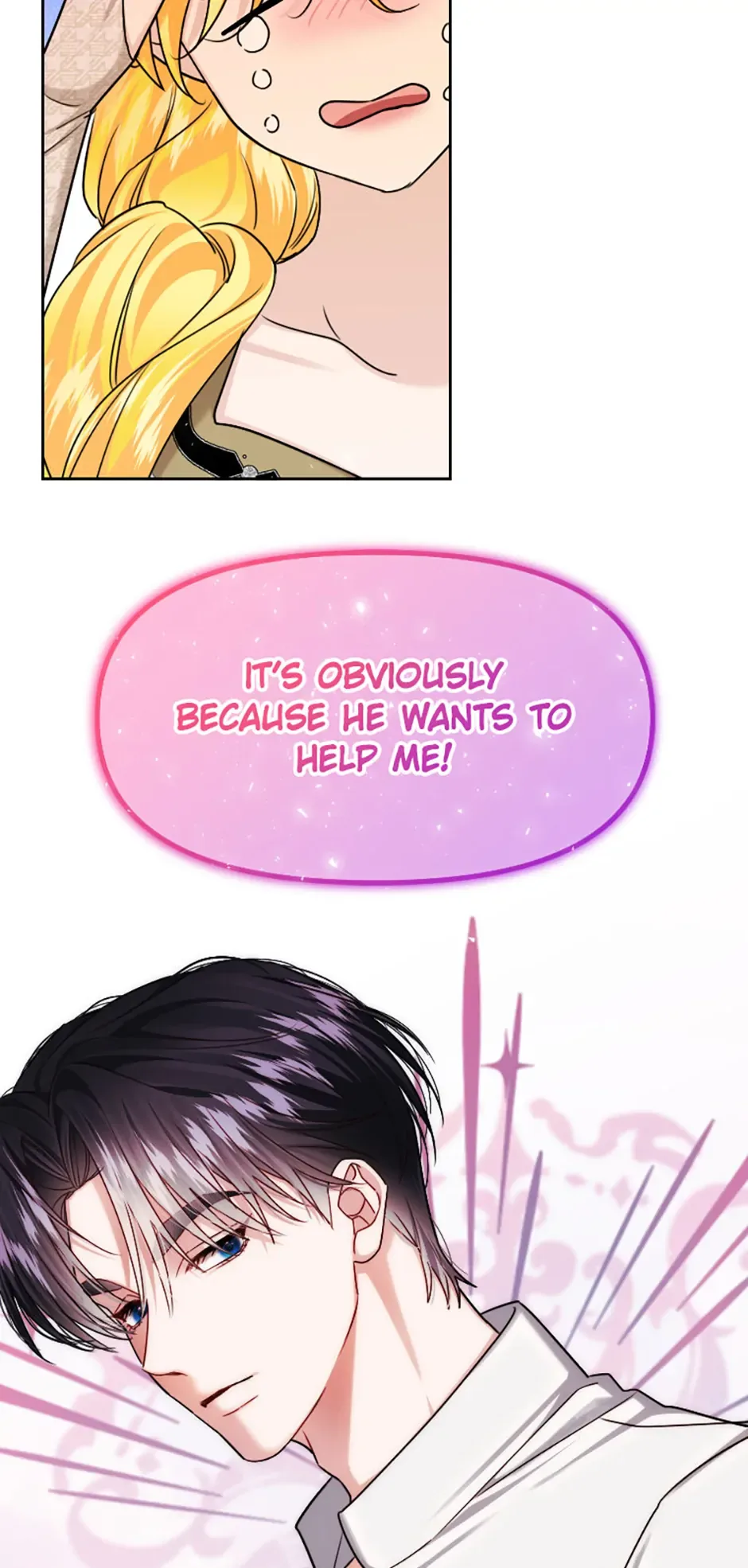For a Certain Princess [Official] Chapter 29 page 43