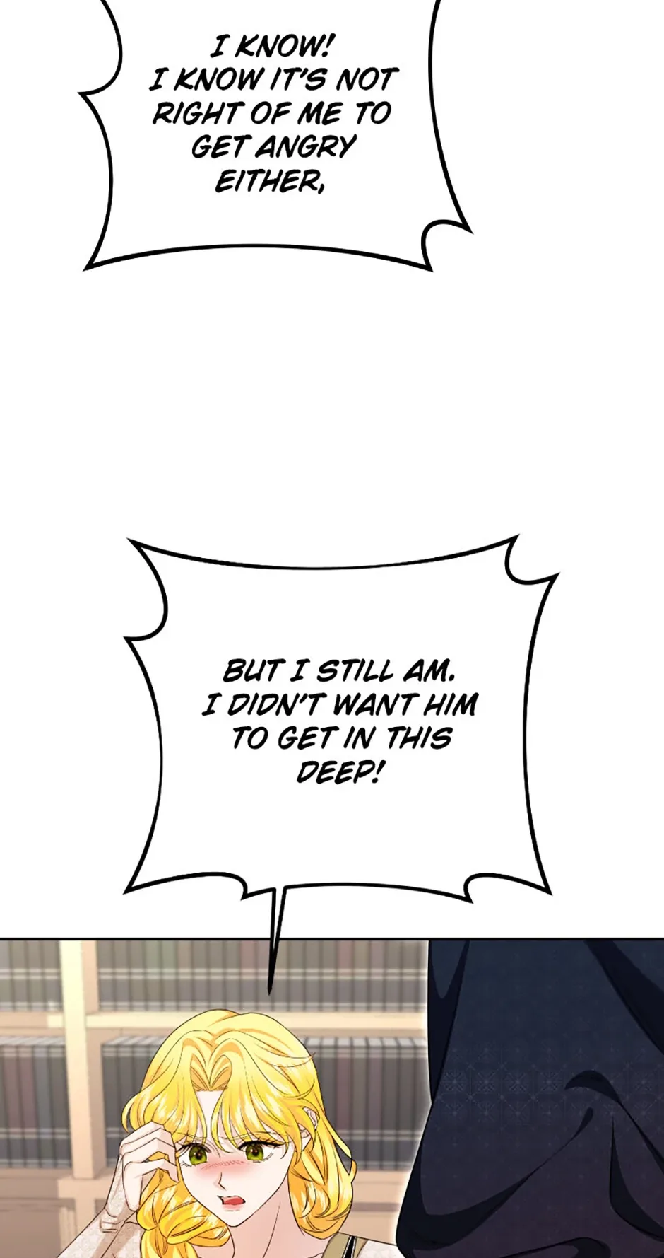 For a Certain Princess [Official] Chapter 29 page 14
