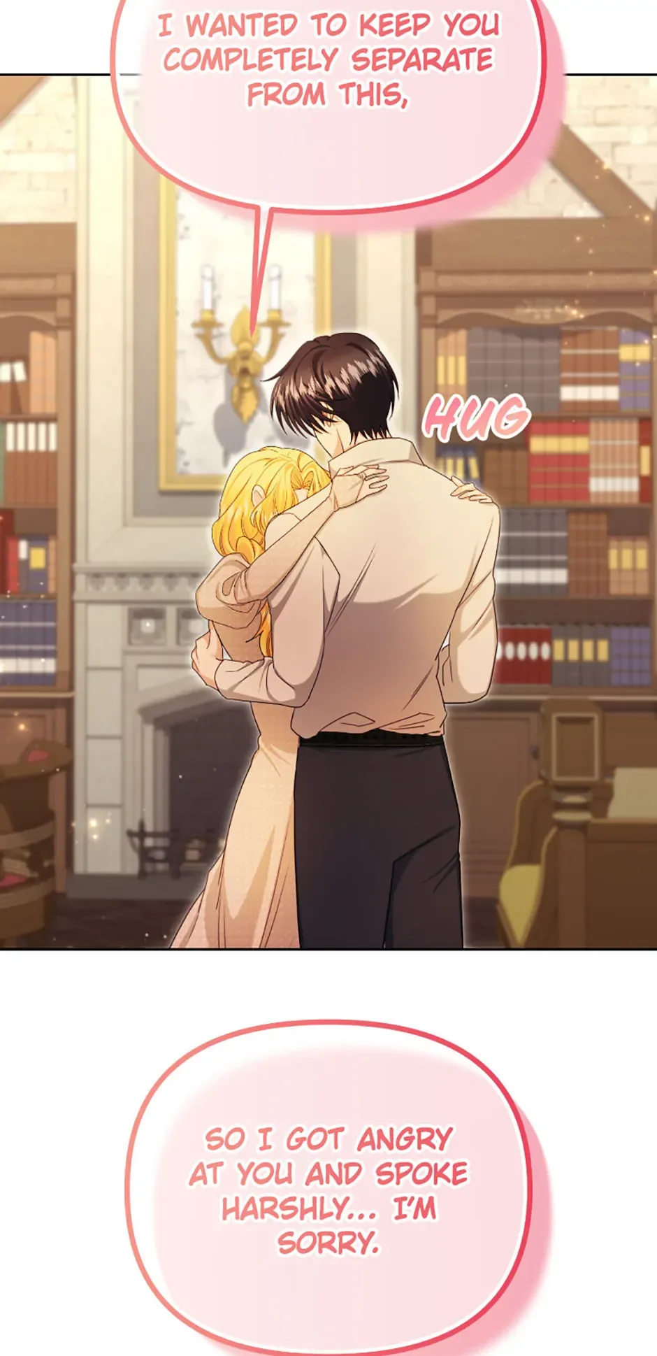 For a Certain Princess [Official] Chapter 29 page 63