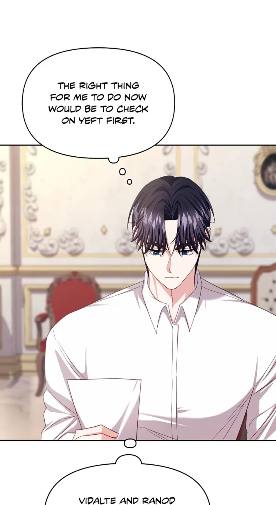 For a Certain Princess [Official] Chapter 30 page 9