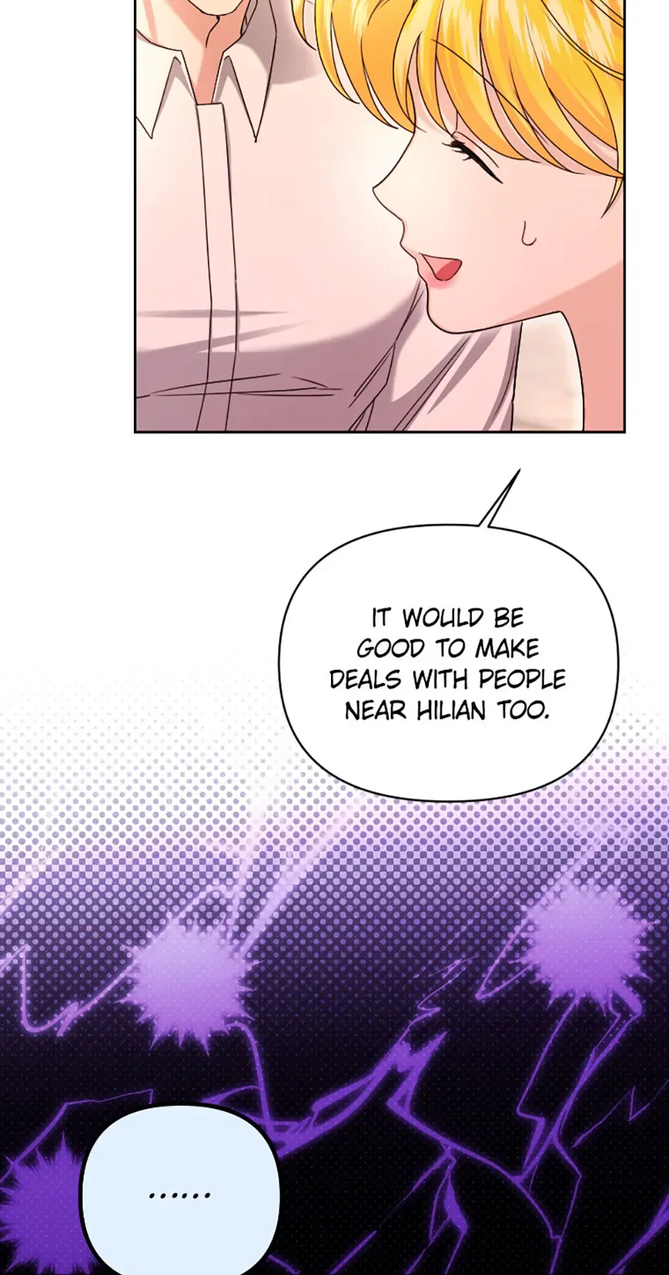 For a Certain Princess [Official] Chapter 30 page 62