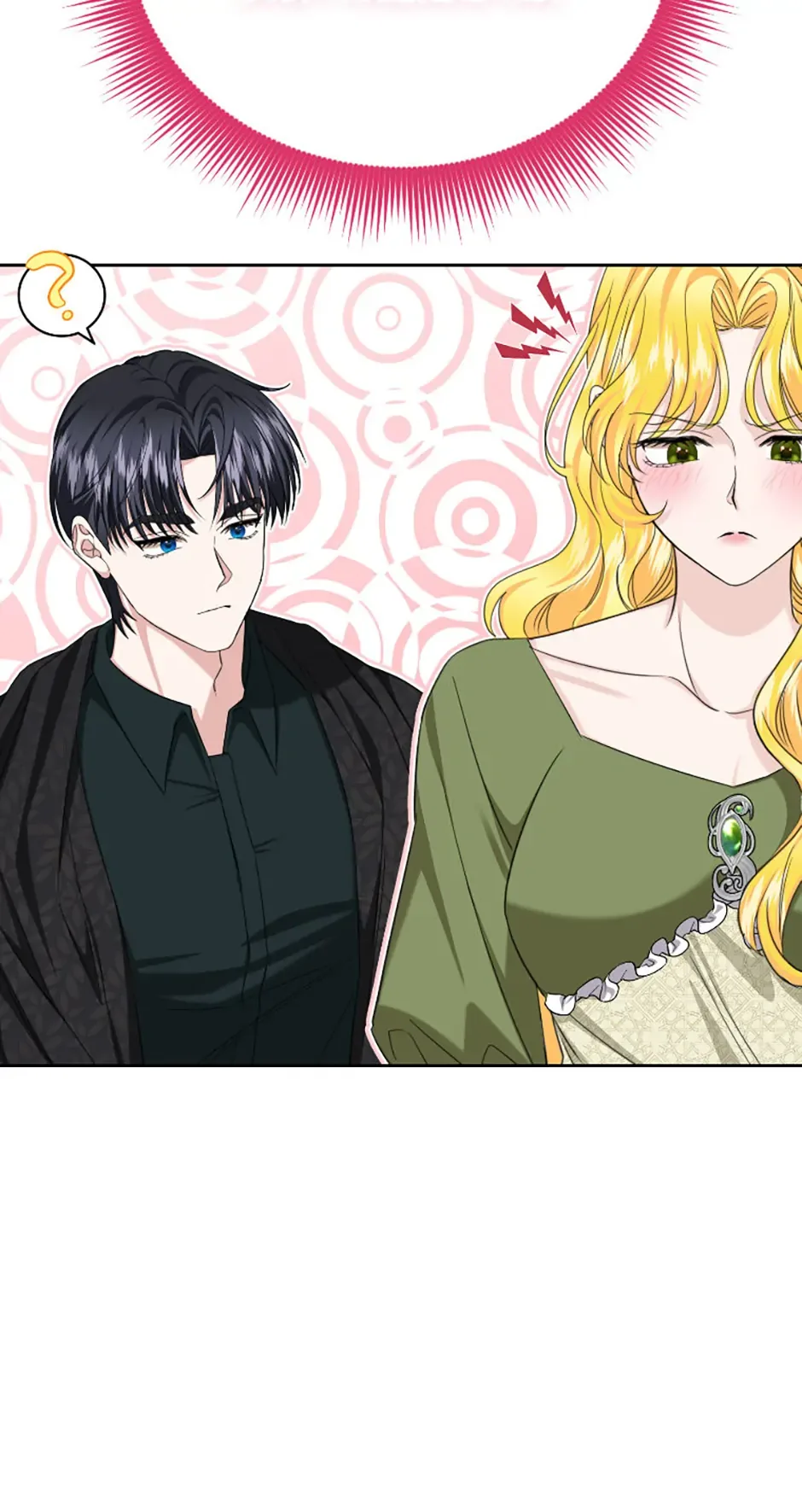 For a Certain Princess [Official] Chapter 28 page 43