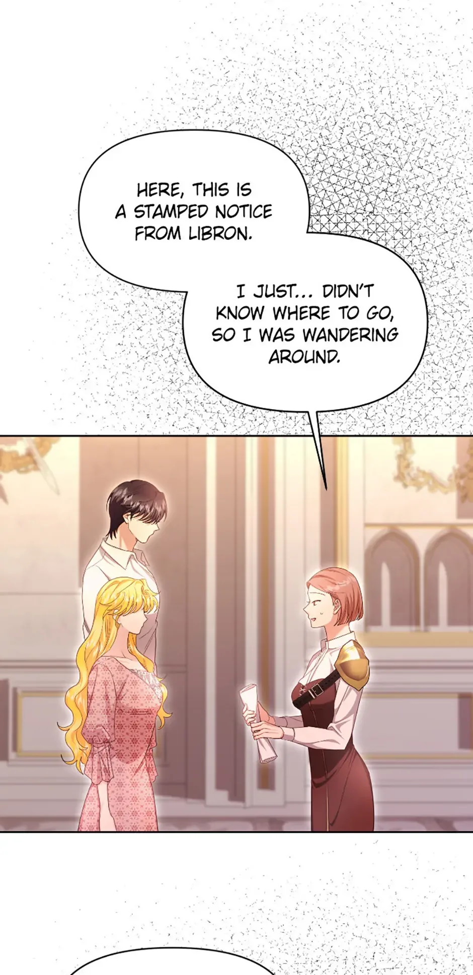 For a Certain Princess [Official] Chapter 31 page 12