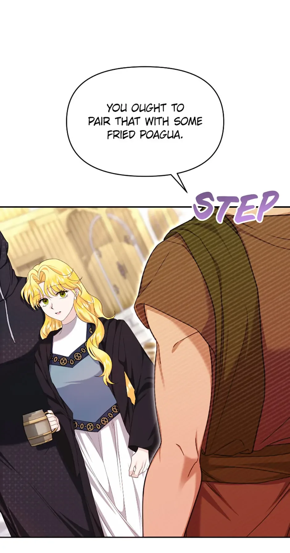 For a Certain Princess [Official] Chapter 34 page 9