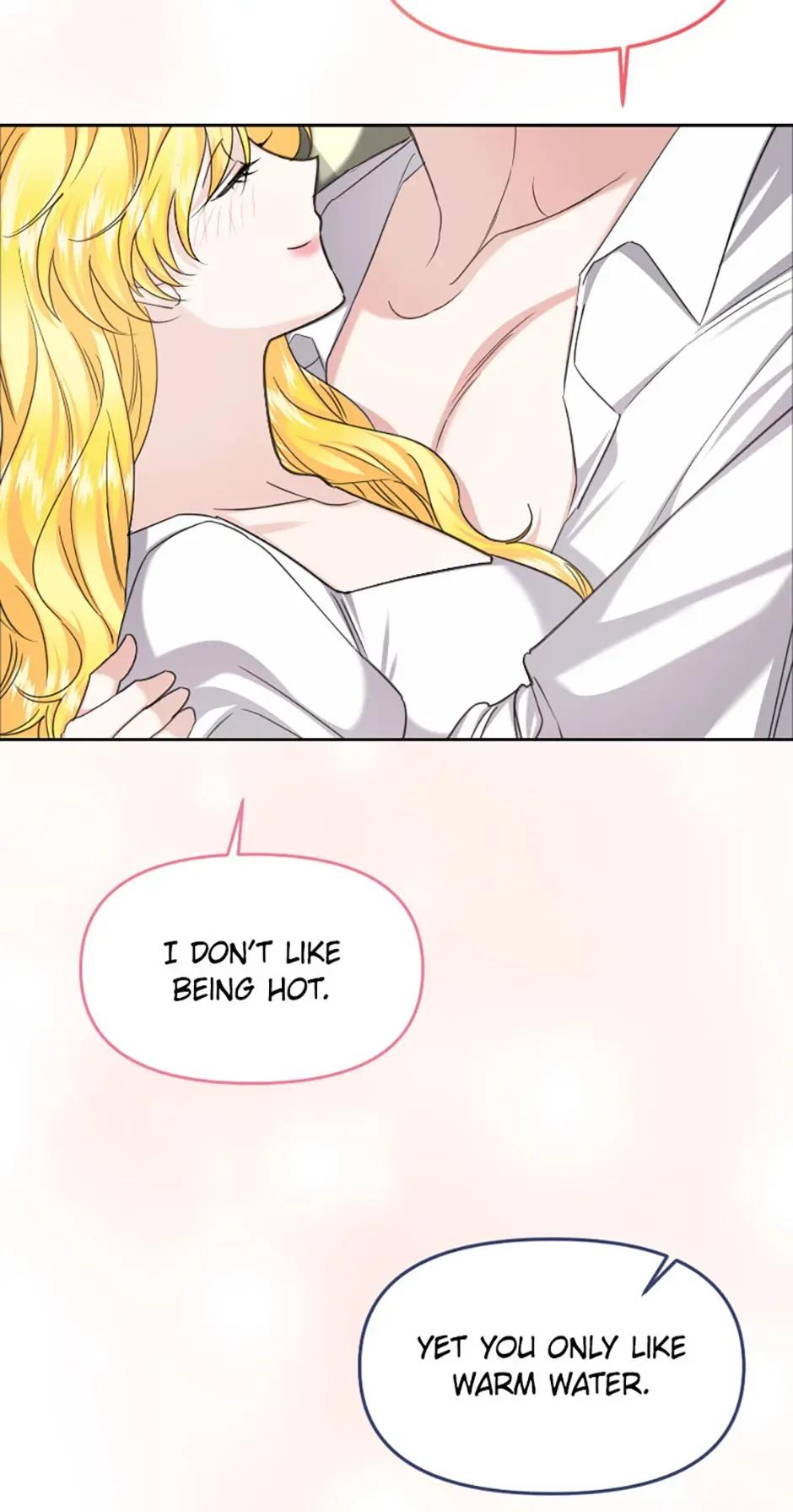For a Certain Princess [Official] Chapter 32 page 14
