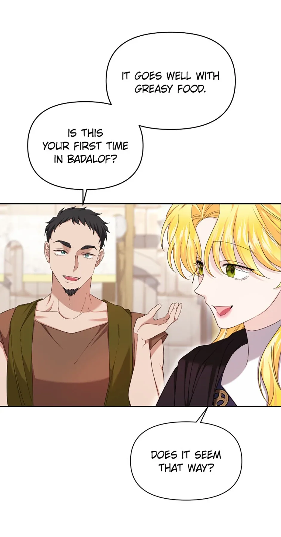 For a Certain Princess [Official] Chapter 34 page 10