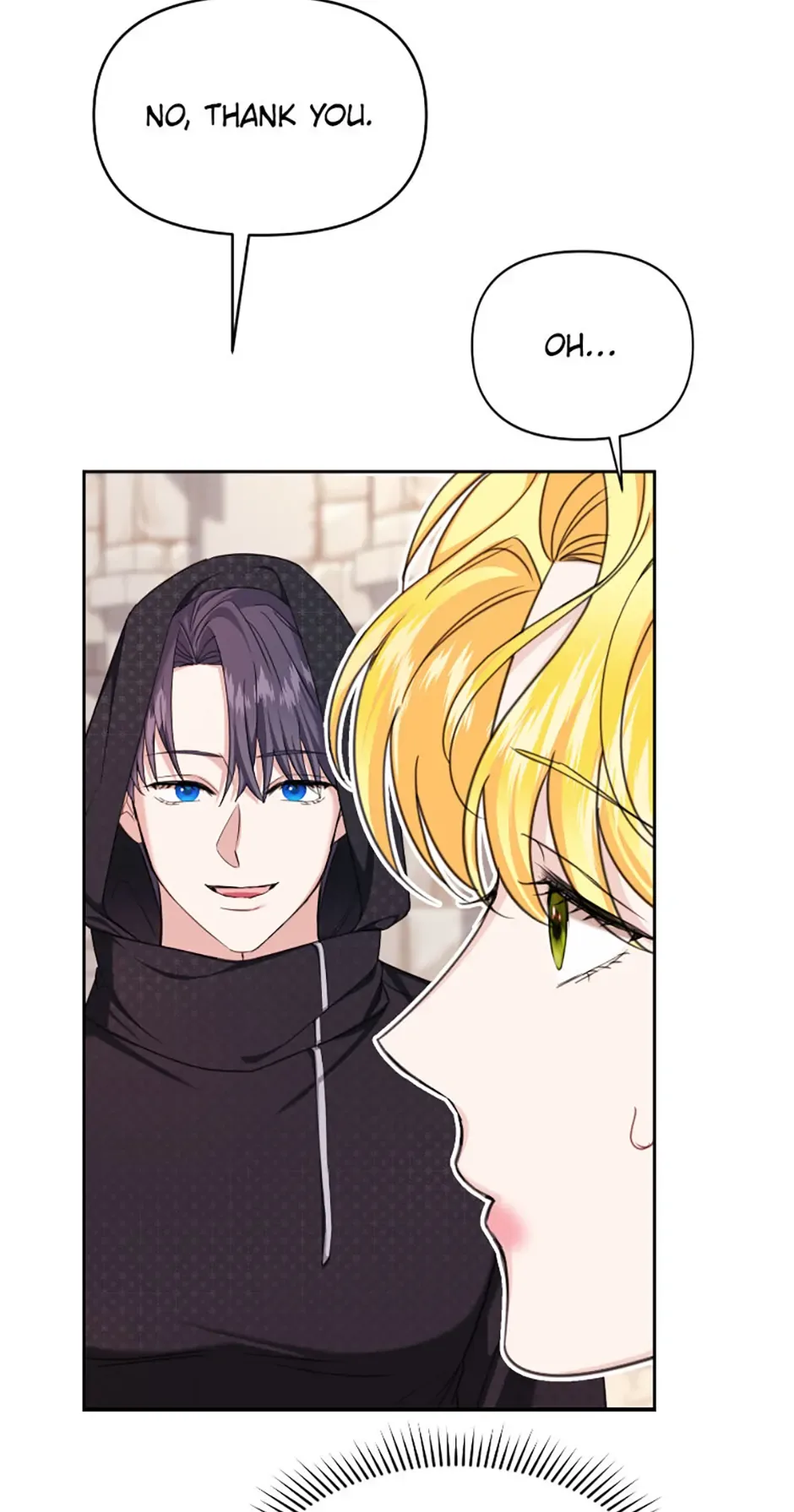 For a Certain Princess [Official] Chapter 34 page 6
