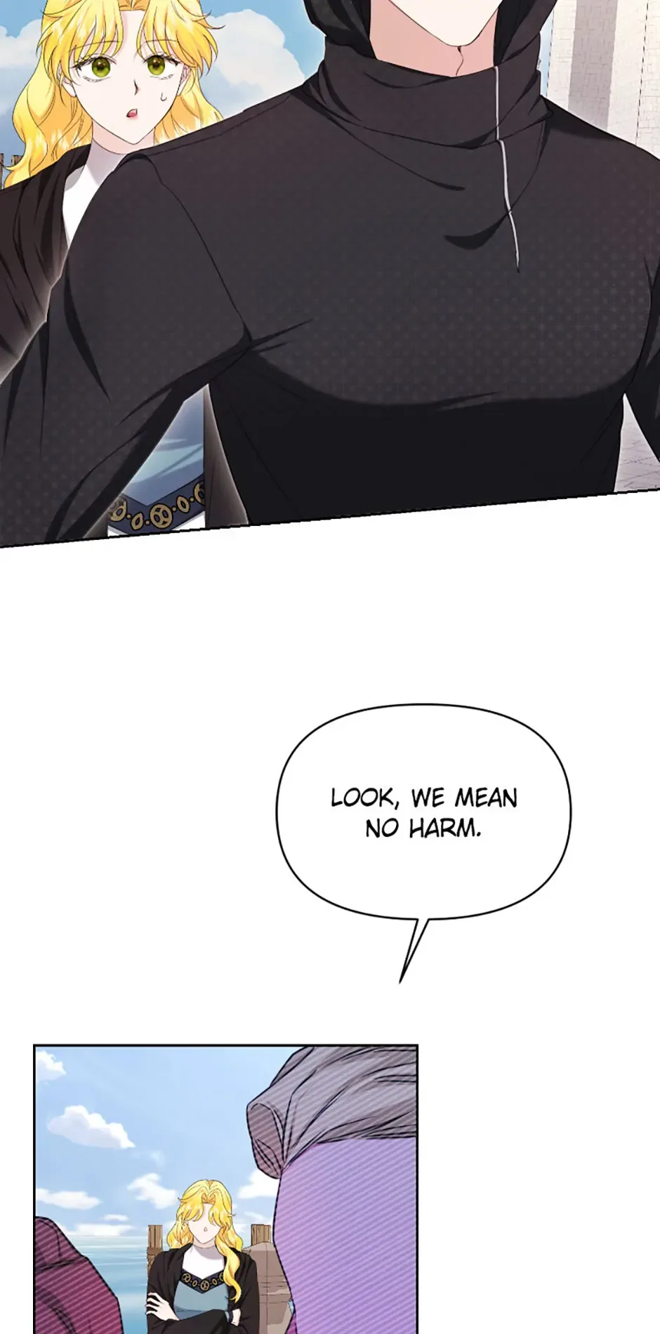 For a Certain Princess [Official] Chapter 34 page 24