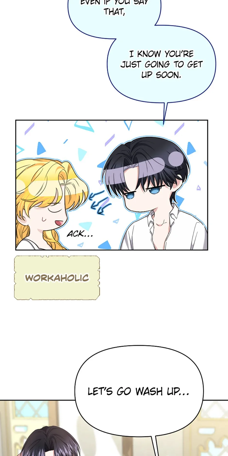For a Certain Princess [Official] Chapter 32 page 18