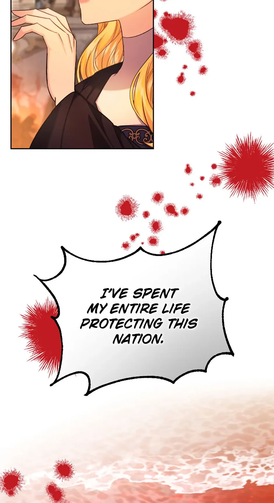 For a Certain Princess [Official] Chapter 35 page 15