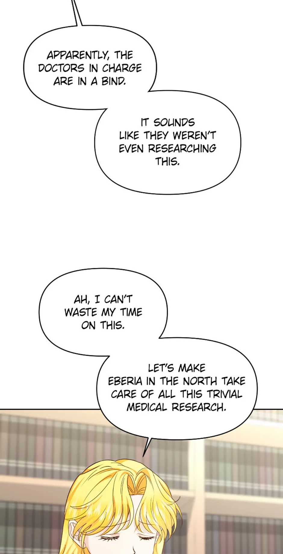 For a Certain Princess [Official] Chapter 32 page 32