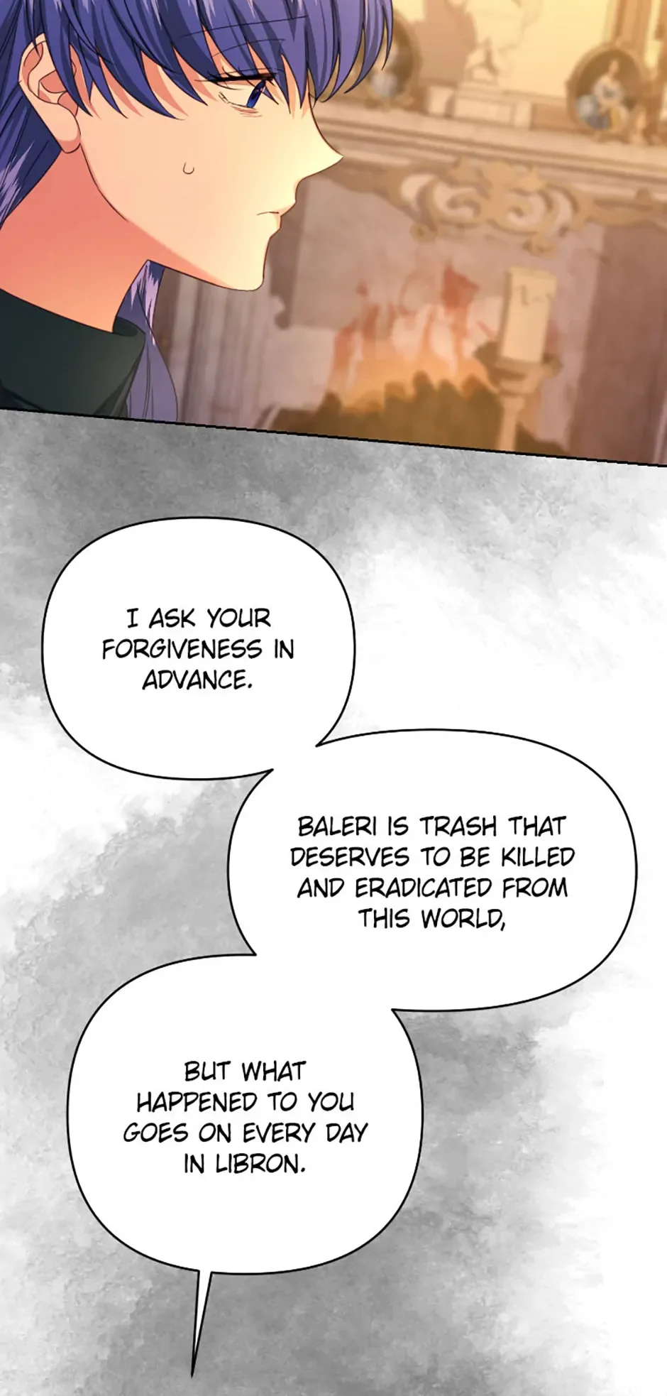 For a Certain Princess [Official] Chapter 35 page 23