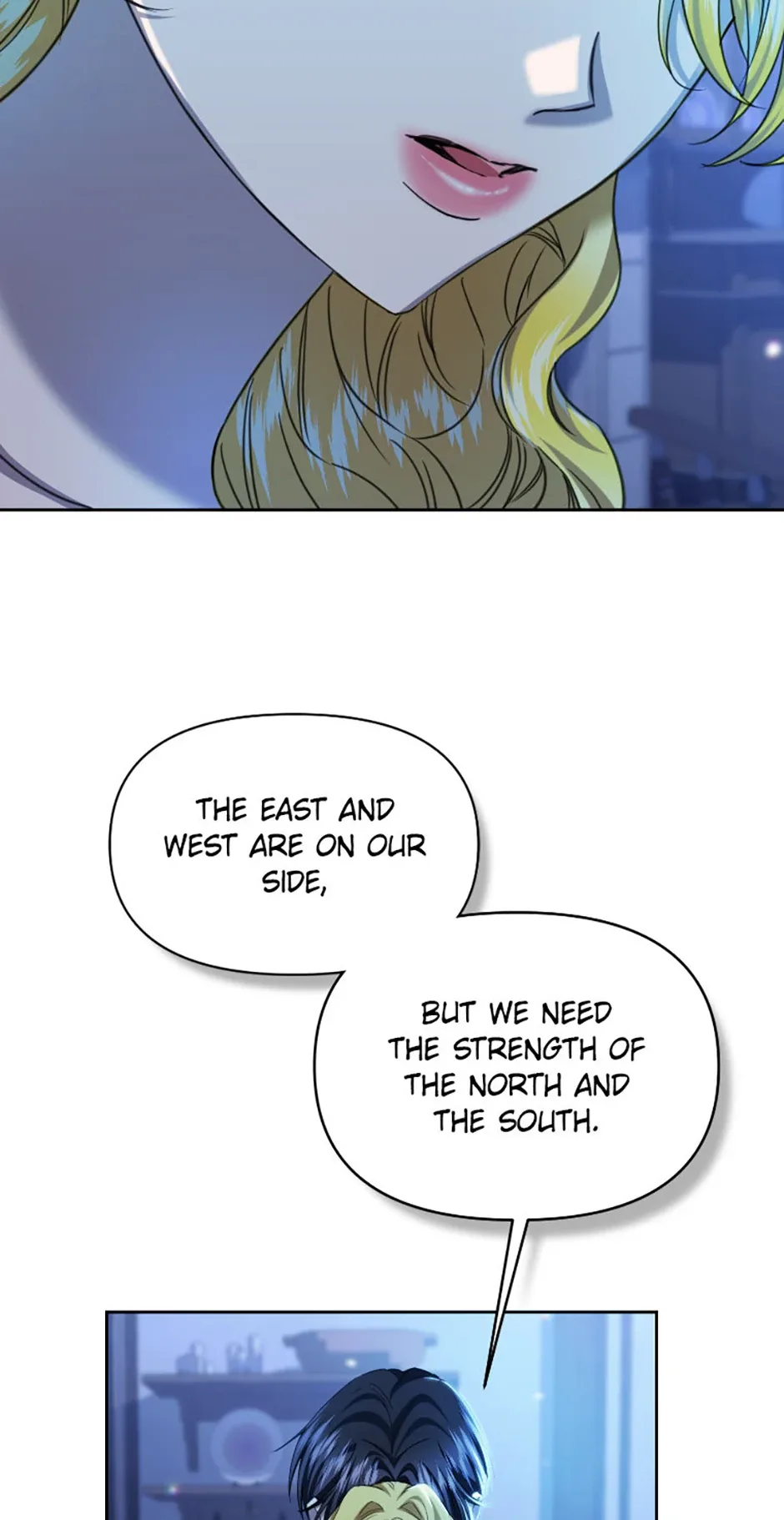 For a Certain Princess [Official] Chapter 33 page 34