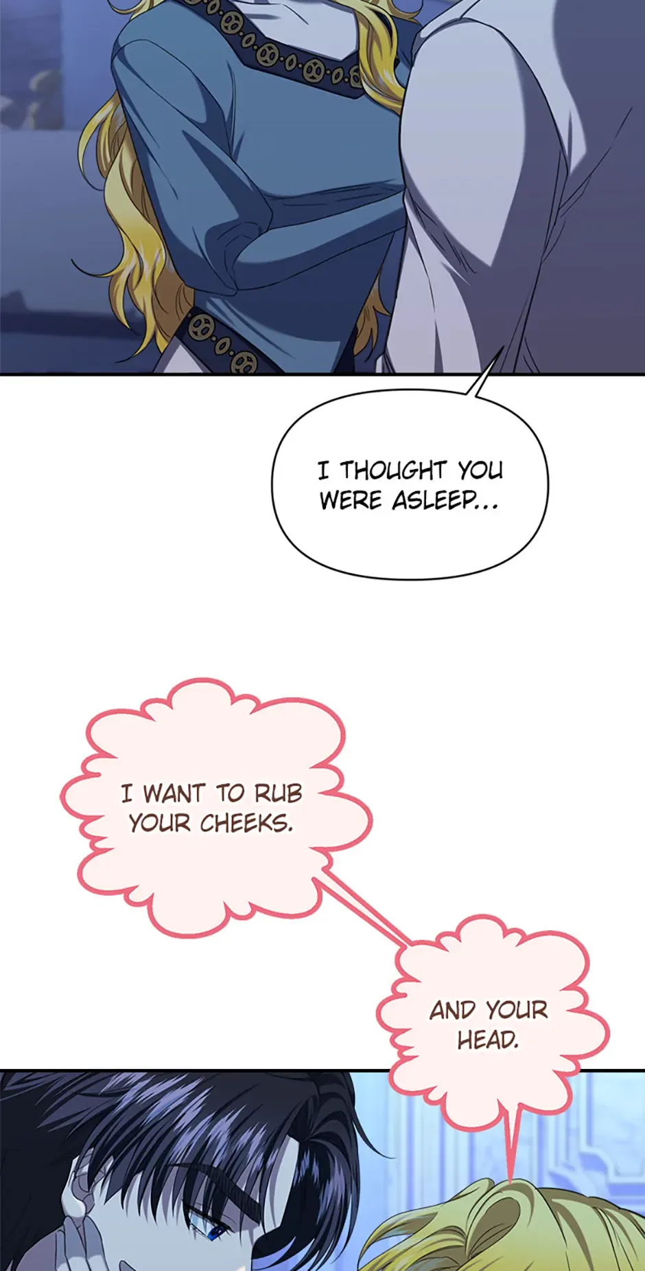 For a Certain Princess [Official] Chapter 36 page 18