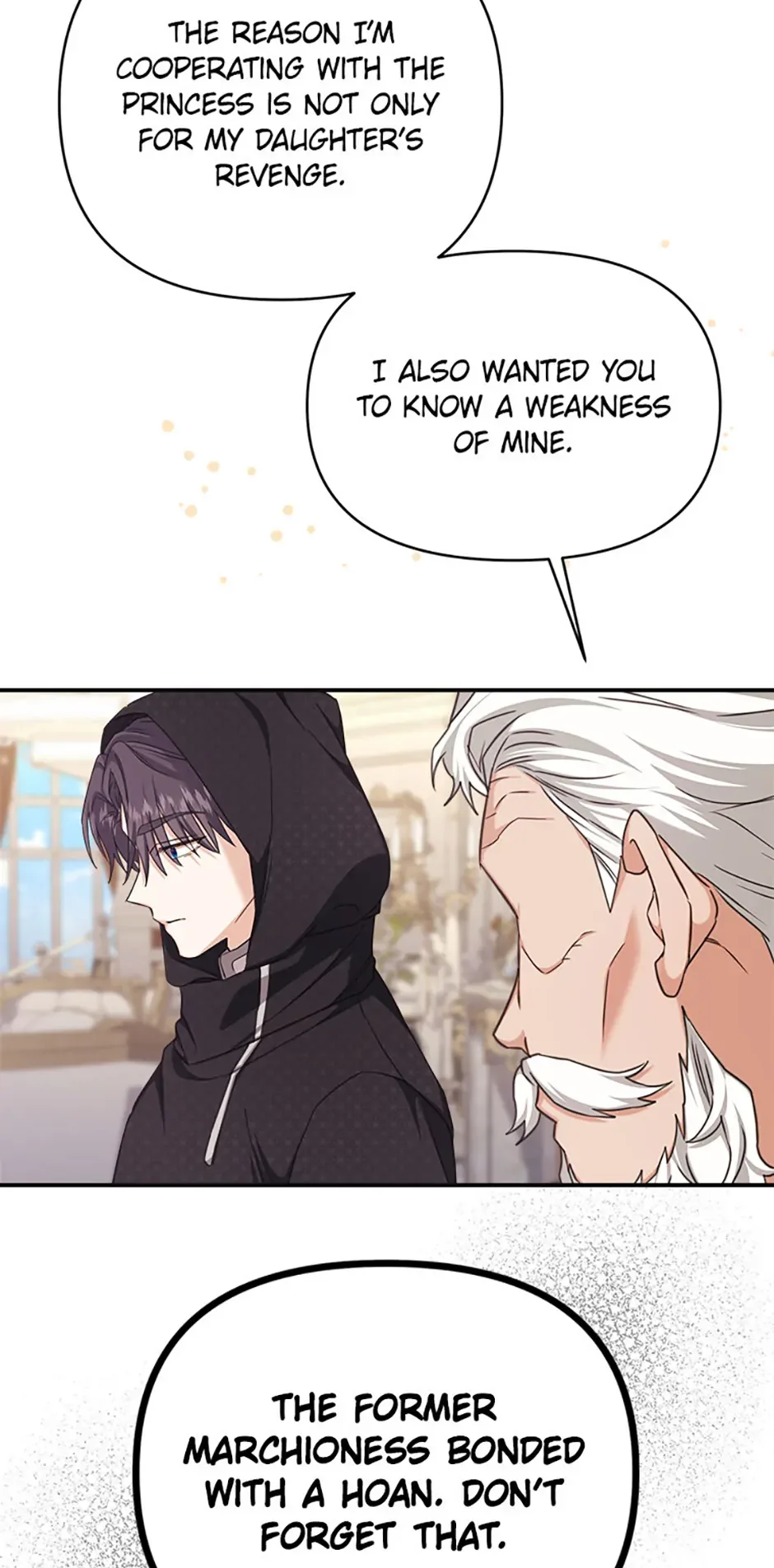 For a Certain Princess [Official] Chapter 37 page 33