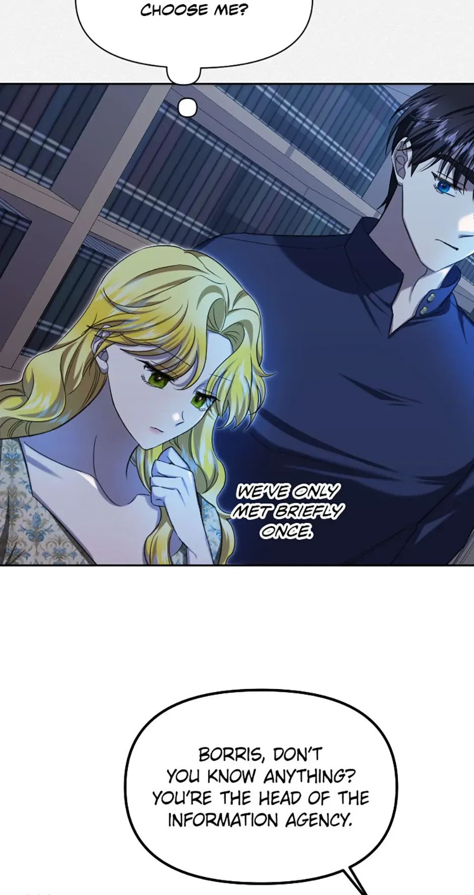 For a Certain Princess [Official] Chapter 32 page 57
