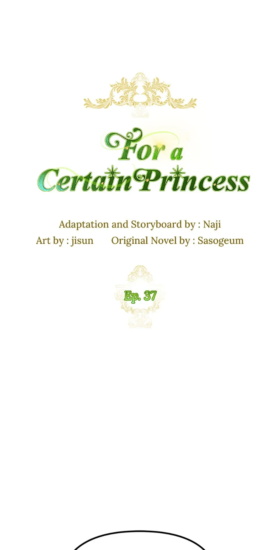 For a Certain Princess [Official] Chapter 37 page 43
