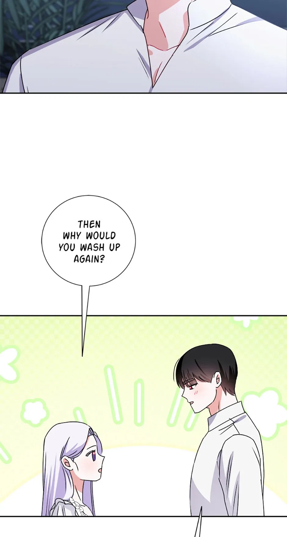 For a Certain Princess [Official] Chapter 43 page 11