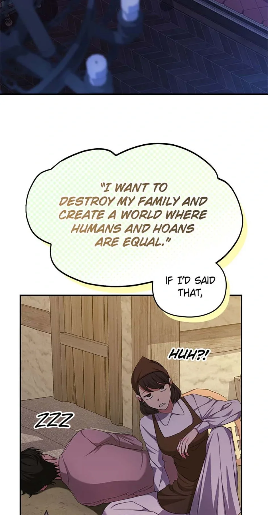 For a Certain Princess [Official] Chapter 45 page 15