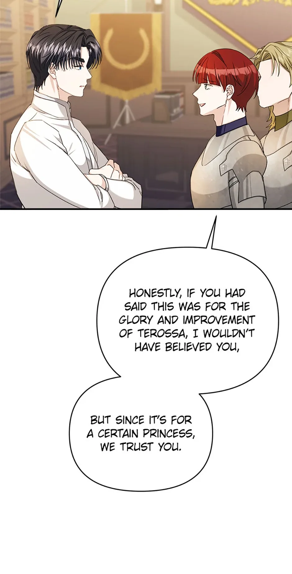 For a Certain Princess [Official] Chapter 40 page 22