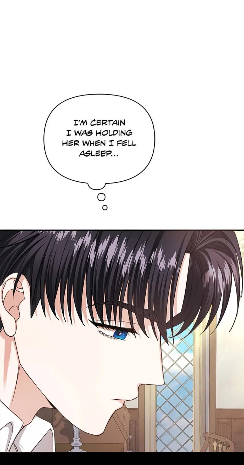 For a Certain Princess [Official] Chapter 45 page 39