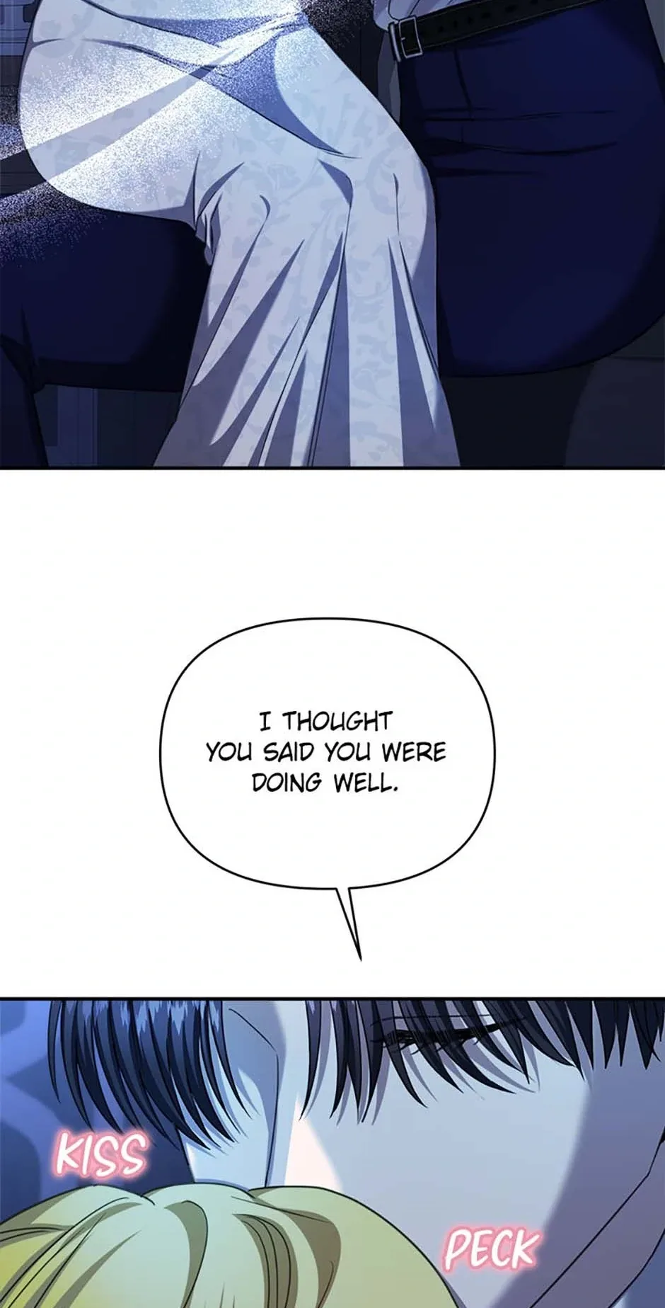For a Certain Princess [Official] Chapter 45 page 6