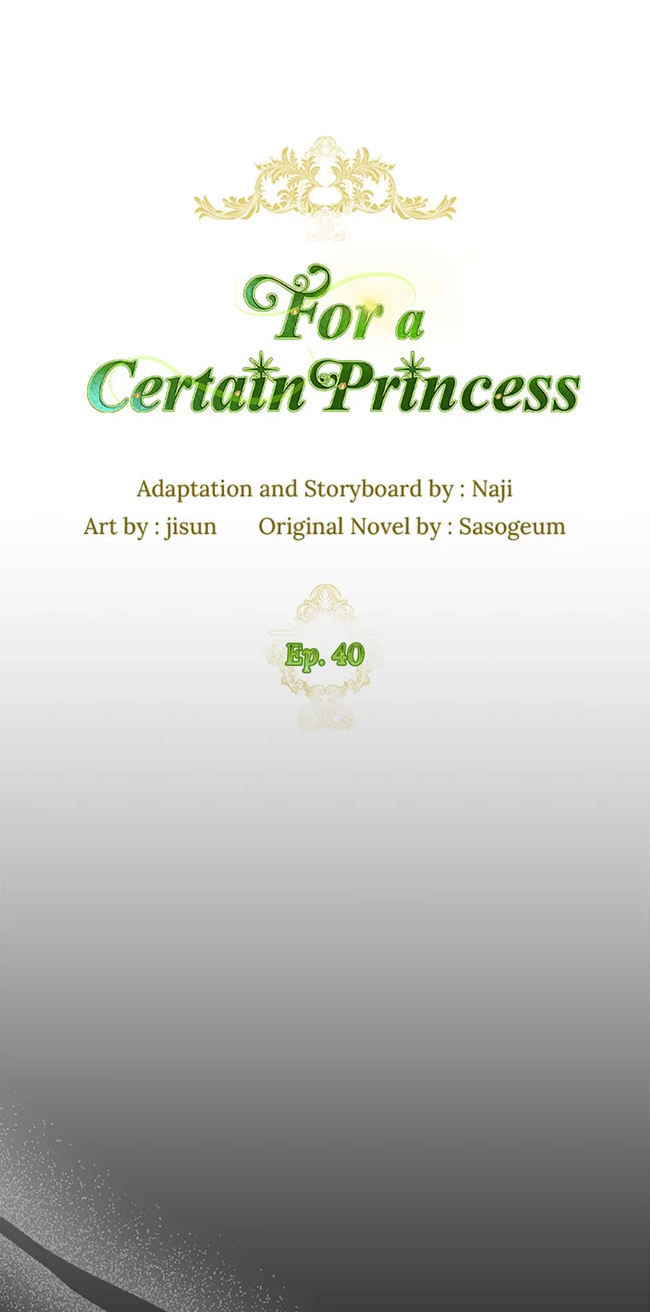 For a Certain Princess [Official] Chapter 40 page 27