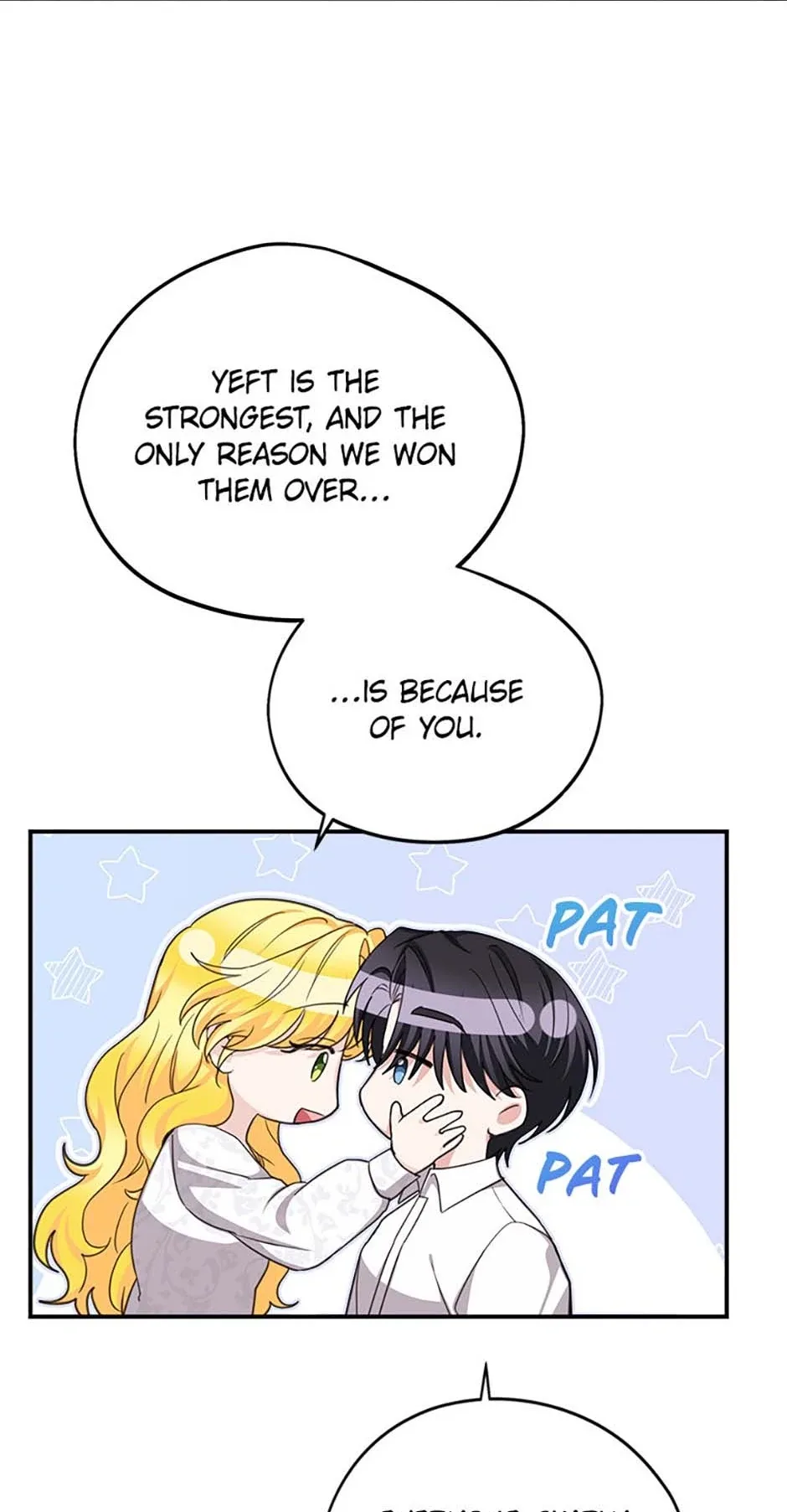 For a Certain Princess [Official] Chapter 45 page 13