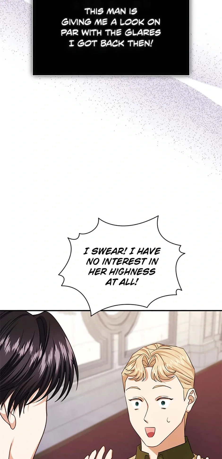 For a Certain Princess [Official] Chapter 45 page 86