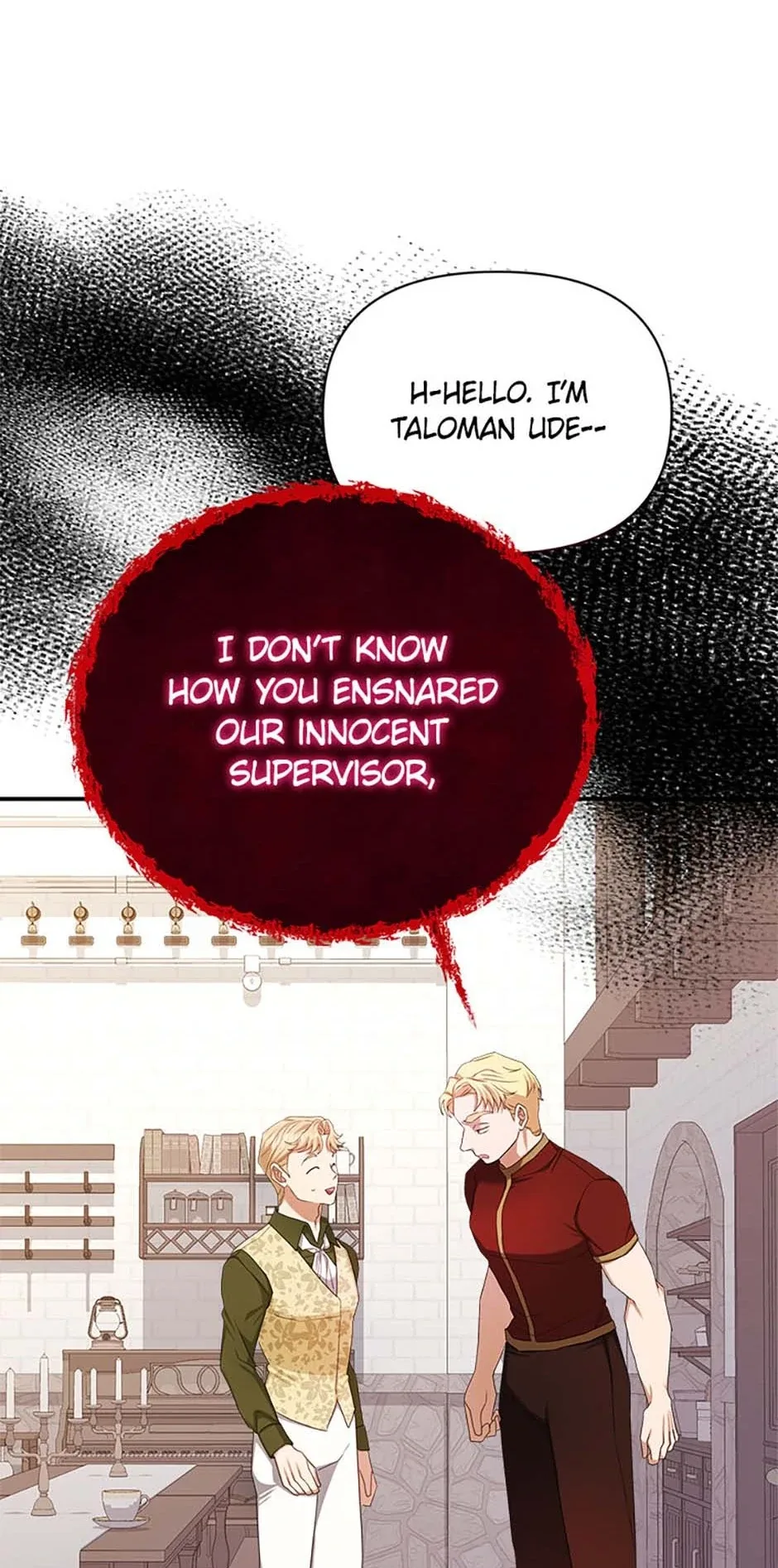 For a Certain Princess [Official] Chapter 45 page 62