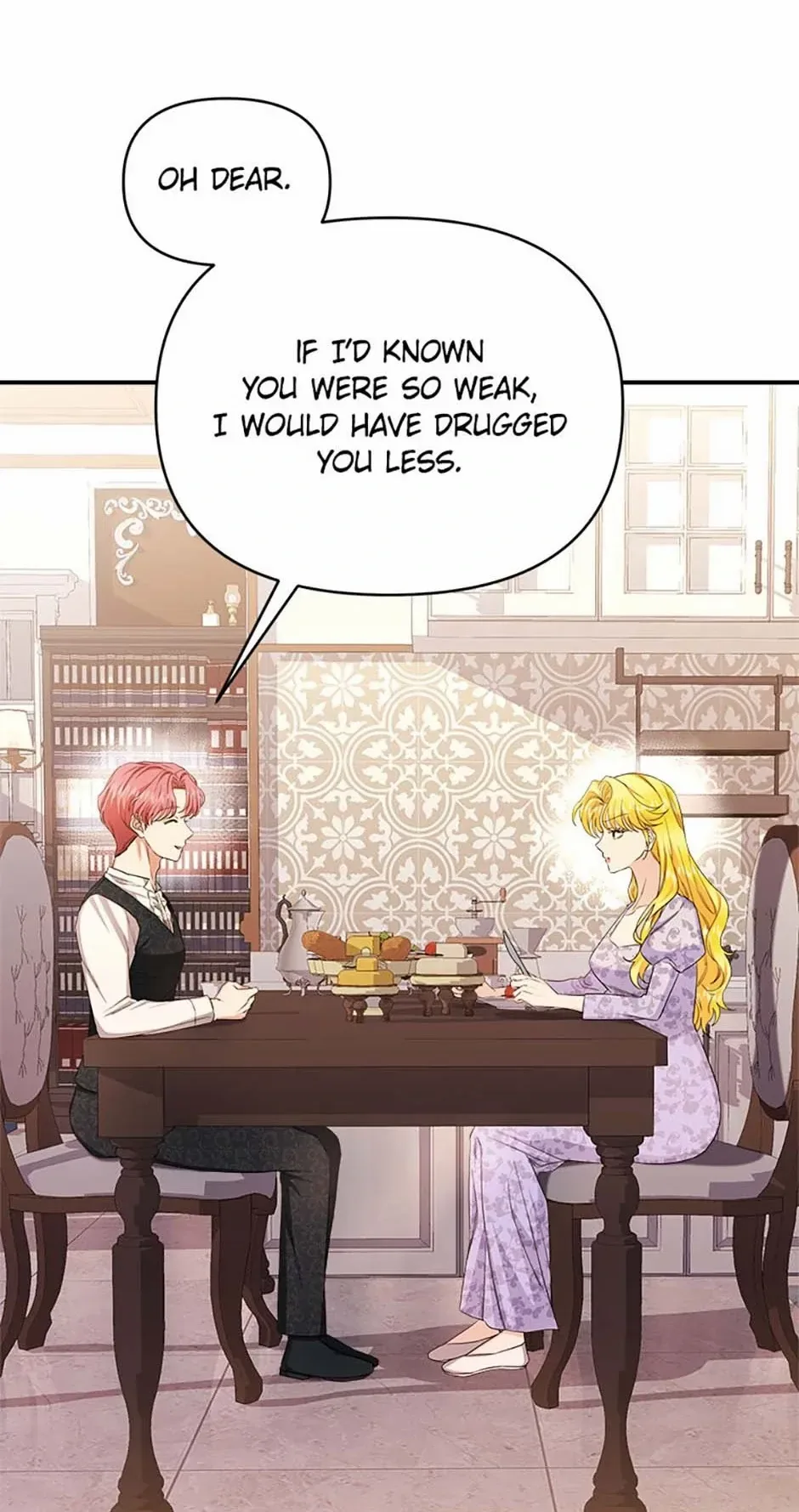 For a Certain Princess [Official] Chapter 41 page 3