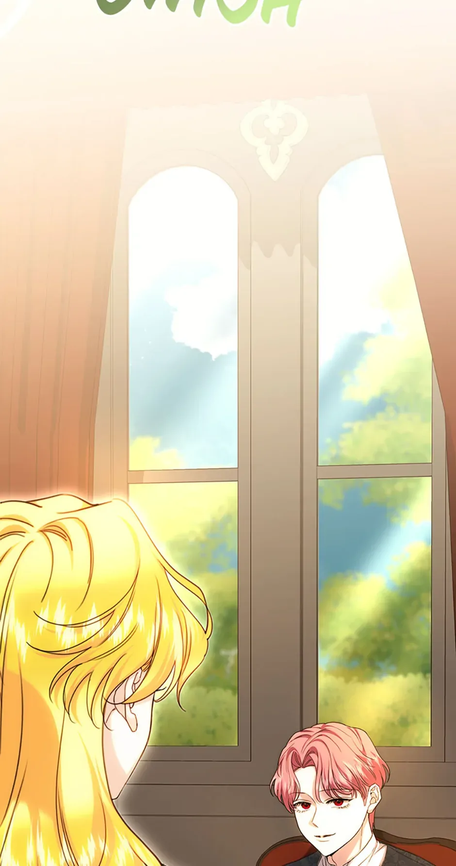 For a Certain Princess [Official] Chapter 40 page 45