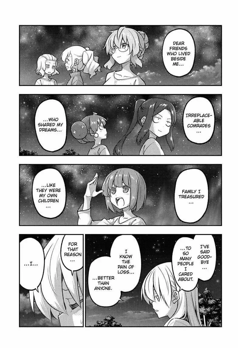 Fly Me To The Moon Chapter 317 page 11