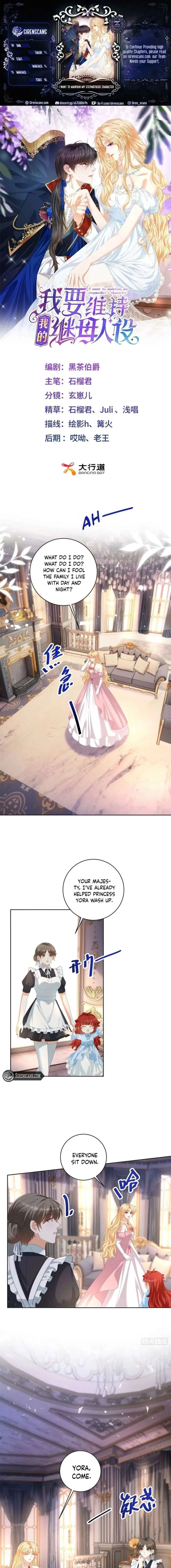 I Want to Maintain My Stepmother’s Character Chapter 35 page 2